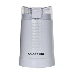 Кофемолка Galaxy Line GL 0909 200 Вт, серебро