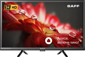 Телевизор BAFF 24Y HD-R (new) в Ростовской области от компании F-MART