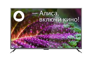 Телевизор VEKTA LD-65SU8815BS в Ростовской области от компании F-MART