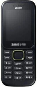 Мобильный телефон Samsung B315E DUOS Black