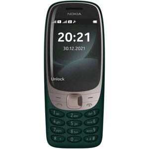 Мобильный телефон Nokia 6310 DS Green (TA-1400)