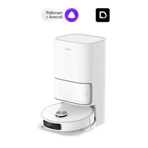 Пылесос-робот DREAME DreameBot L10 Ultra White в Ростовской области от компании F-MART