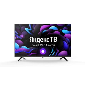 Телевизор Centek CT-8732 SMART, HD, Wi-Fi, Bluetooth, HDMIx2, USBx1, DVB-T/T2 Яндекс ТВ