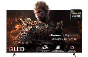 Телевизор Hisense 55E7NQ PRO QLED темно-серый 3840x2160, 4K Ultra HD, 120 Гц, Wi-Fi, Smart TV, VIDAA в Ростовской области от компании F-MART