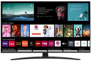 Телевизор LG 43UQ81006LB