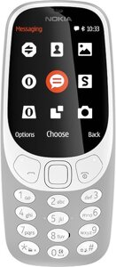 Мобильный телефон Nokia 3310 DS Grey (TA-1030)