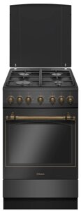 Плита газовая HANSA FCGA52109 черный