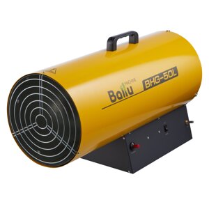 Тепловая пушка газовая Ballu BHG-50L в Ростовской области от компании F-MART