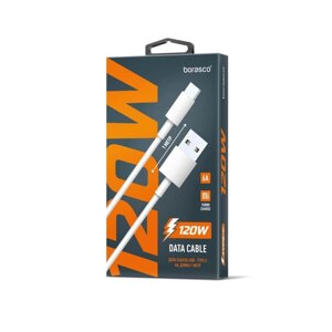 Кабель Borasco USB - Type-C, 120W 1м, белый в Ростовской области от компании F-MART