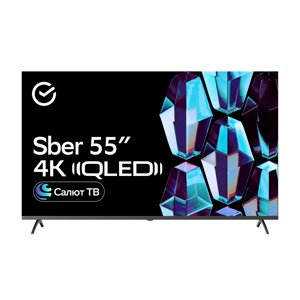 Телевизор Sber SDX-55UQ5235 QLED тёмно-серый 3840x2160, 4K Ultra HD, 60 Гц, Wi-Fi, Smart TV, Салют ТВ в Ростовской области от компании F-MART