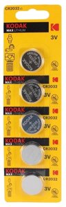 Батарейка KODAK CR2032/5BL MAX Lithium