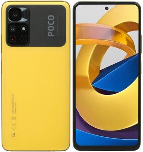 Смартфон Xiaomi Poco M4 Pro 5G 4/64GB Yellow EU