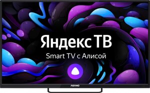 Телевизор Asano 43LF8120T FHD Smart (Яндекс) в Ростовской области от компании F-MART