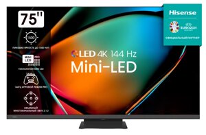 Телевизор Hisense 75U8KQ MINI-LED PREMIUM в Ростовской области от компании F-MART