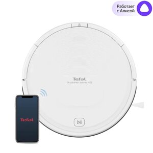 Пылесос-робот TEFAL RG8227WH