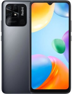 Смартфон Xiaomi Redmi 10C 4/128GB Grey в Ростовской области от компании F-MART