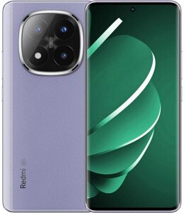 Смартфон Xiaomi Redmi Note 14 Pro Plus 5G 8/256GB Lavender Purple
