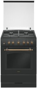 Плита газовая HANSA FCGA62109 черный