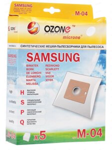 Пылесборник OZONE micron M-04 в Ростовской области от компании F-MART