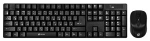 Kомплект клавиатура и мышь Oklick 210M