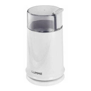 Кофемолка Lumme LU-2605 Bl/Pe