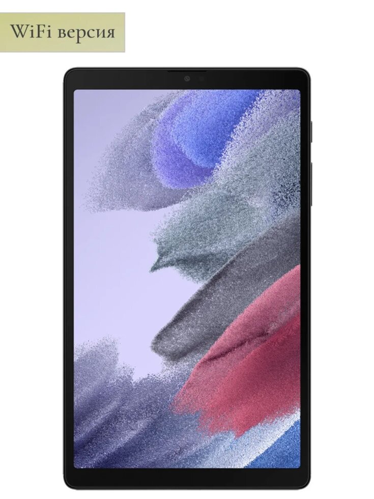 Планшет Samsung Galaxy Tab A7 Lite 8.7", 3/32GB, Wi-Fi grey (SM-T220N) от компании F-MART - фото 1