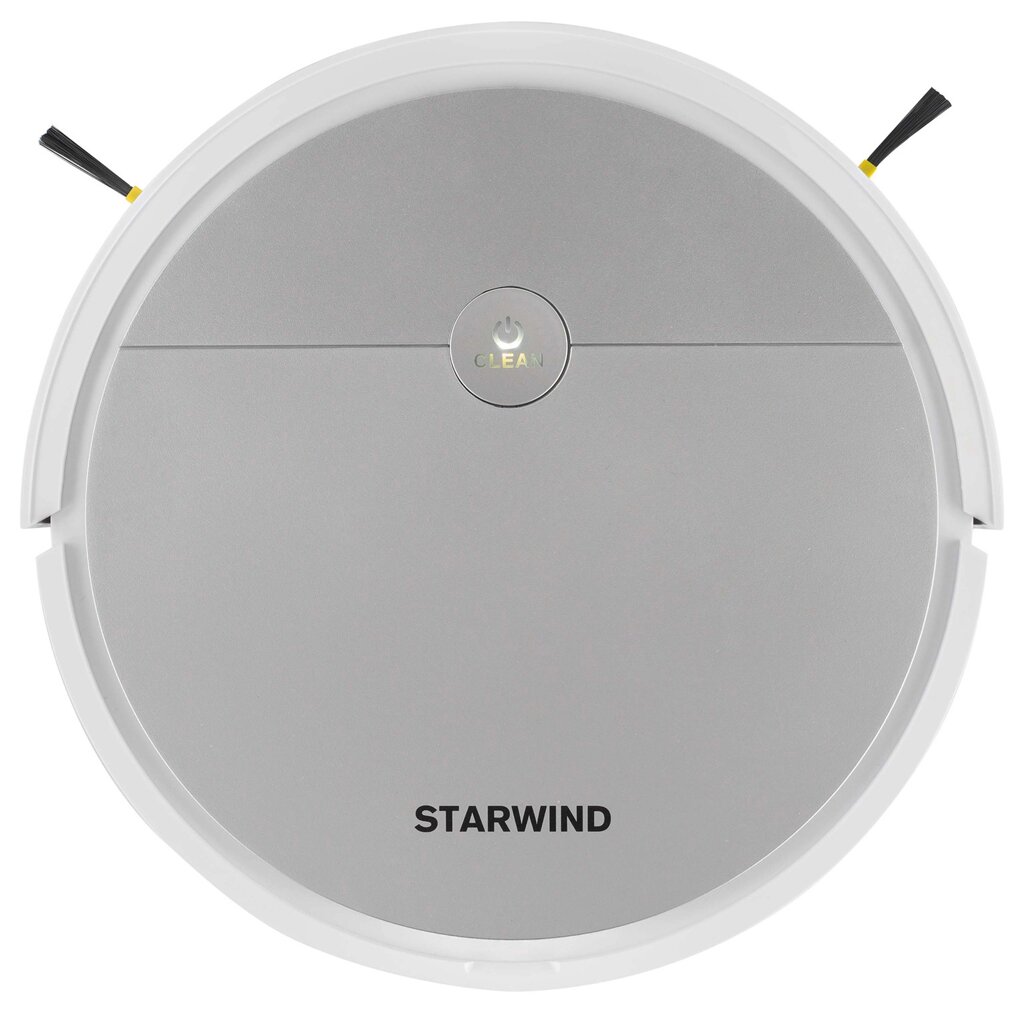 Пылесос-робот Starwind SRV4570 15Вт серебристый/белый от компании F-MART - фото 1