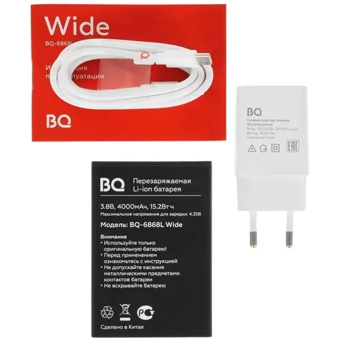 Bq 6868l Wide 4 64gb Купить