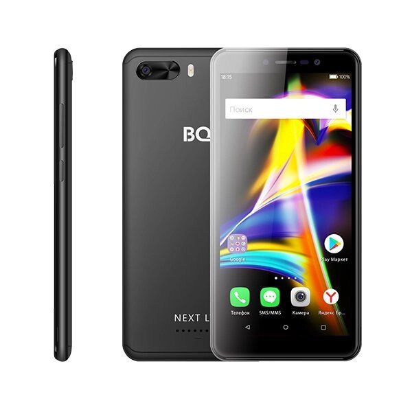 Смартфон BQ BQ-5508L Next LTE Black от компании F-MART - фото 1
