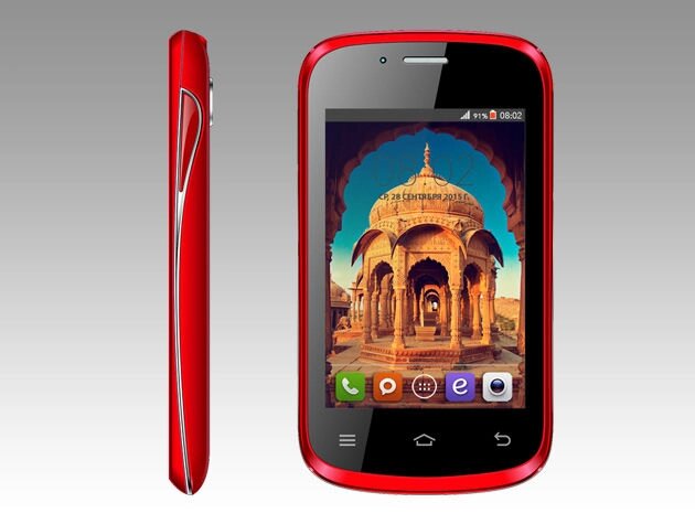 Смартфон BQ BQS-3503 Bombay (red) от компании F-MART - фото 1