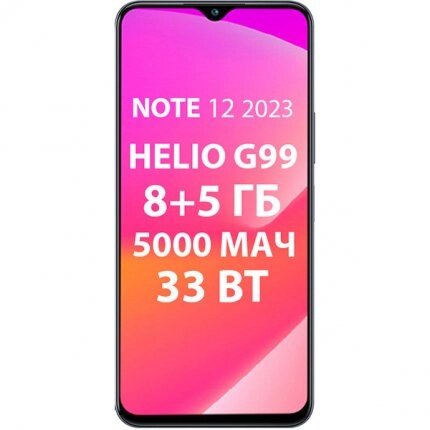 Infinix note 12 2023 g99