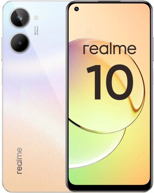 Смартфон RealMe 10 4/128GB White (RMX3630) от компании F-MART - фото 1