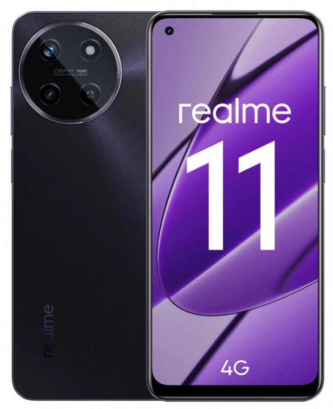 Смартфон RealMe 11 8/128GB Black (RMX3636) от компании F-MART - фото 1