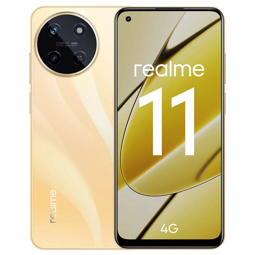 Смартфон RealMe 11 8/128GB Gold (RMX3636) от компании F-MART - фото 1