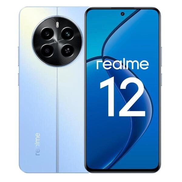 Смартфон RealMe 12 8/256GB Blue (RMX3871) от компании F-MART - фото 1