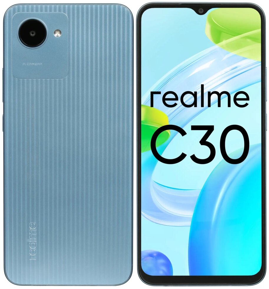 Смартфон Realme C30 (RMX3581) 2Gb/32Gb Blue от компании F-MART - фото 1