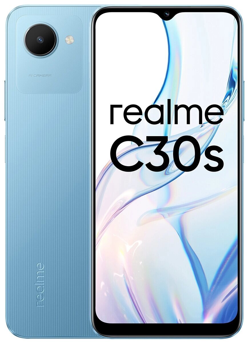 Смартфон Realme C30S 2/32GB Lake Blue от компании F-MART - фото 1