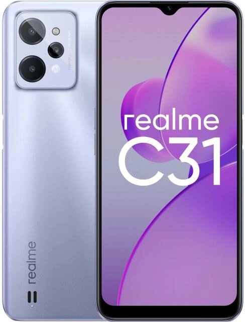 Смартфон Realme C31 3/32Gb Silver от компании F-MART - фото 1