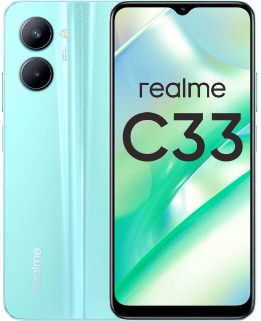 Смартфон Realme C33 3/32GB Blue (RMX3624) от компании F-MART - фото 1