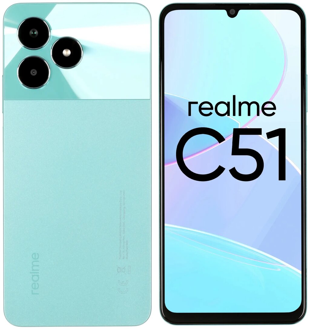 Смартфон RealMe C51 4/128GB Green (RMX3830) от компании F-MART - фото 1