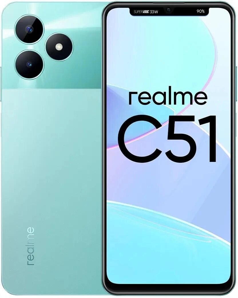 Смартфон Realme C51 6/256 GB Зеленый от компании F-MART - фото 1