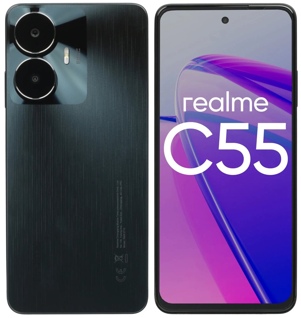 Смартфон RealMe C55 6/128GB Black (RMX3710) от компании F-MART - фото 1