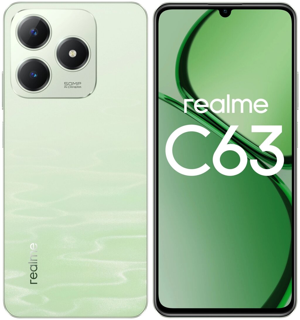 Смартфон Realme C63 (RMX3939) 8Gb/256Gb Jade Green от компании F-MART - фото 1