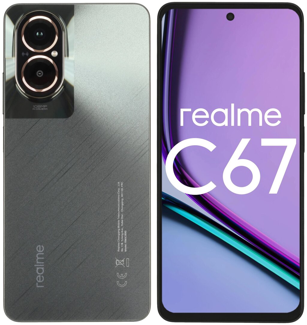 Смартфон RealMe C67 6/128GB Black (RMX3890) от компании F-MART - фото 1