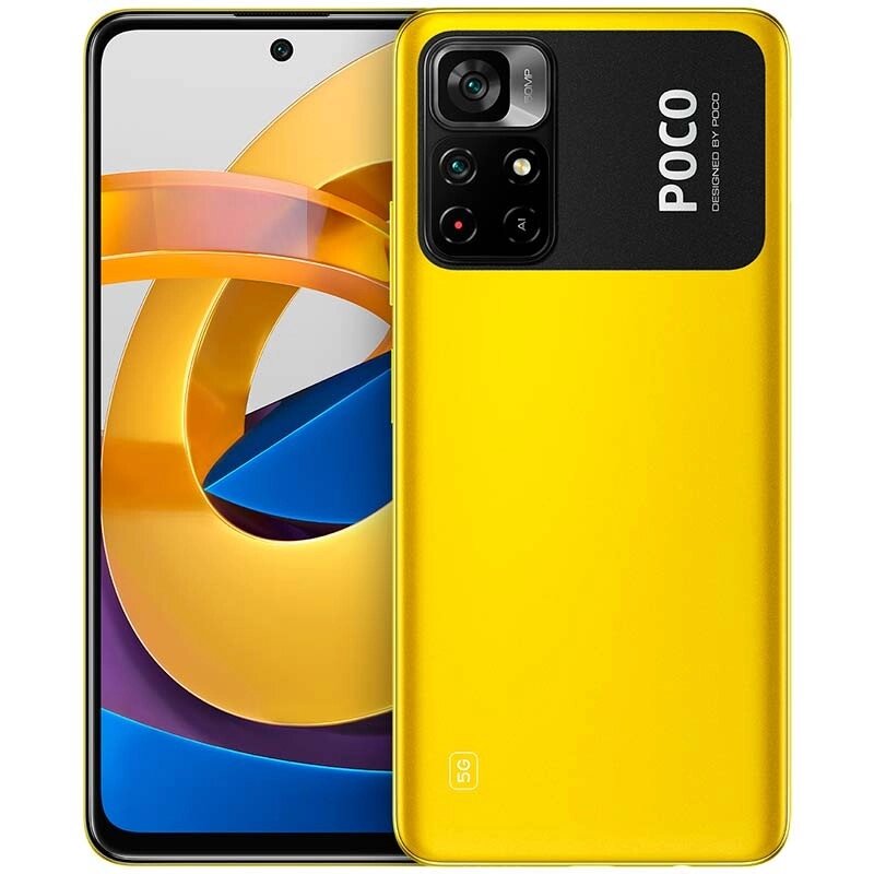 Смартфон Xiaomi POCO M4 Pro 5G 6/128GB Yellow EU от компании F-MART - фото 1