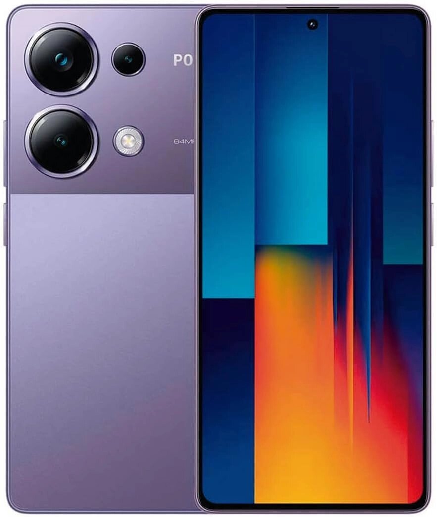 Смартфон Xiaomi Poco M6 Pro 12/512 GB Purple EU от компании F-MART - фото 1