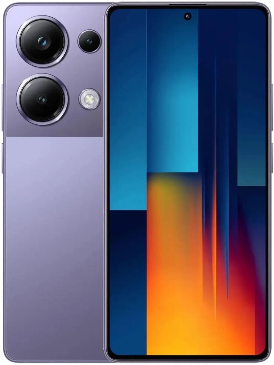Смартфон Xiaomi POCO M6 Pro 8GB/256GB, NFC, Purple от компании F-MART - фото 1