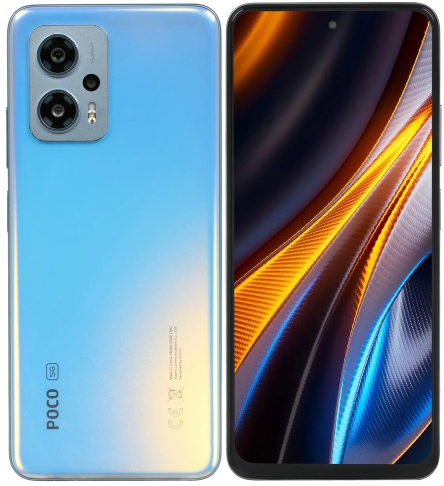 Смартфон Xiaomi Poco X4 Gt 5G 8/128GB Blue от компании F-MART - фото 1