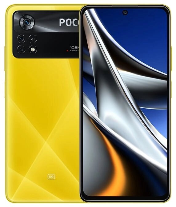 Смартфон Xiaomi Poco X4 Pro 5G 6/128 Yellow EU от компании F-MART - фото 1