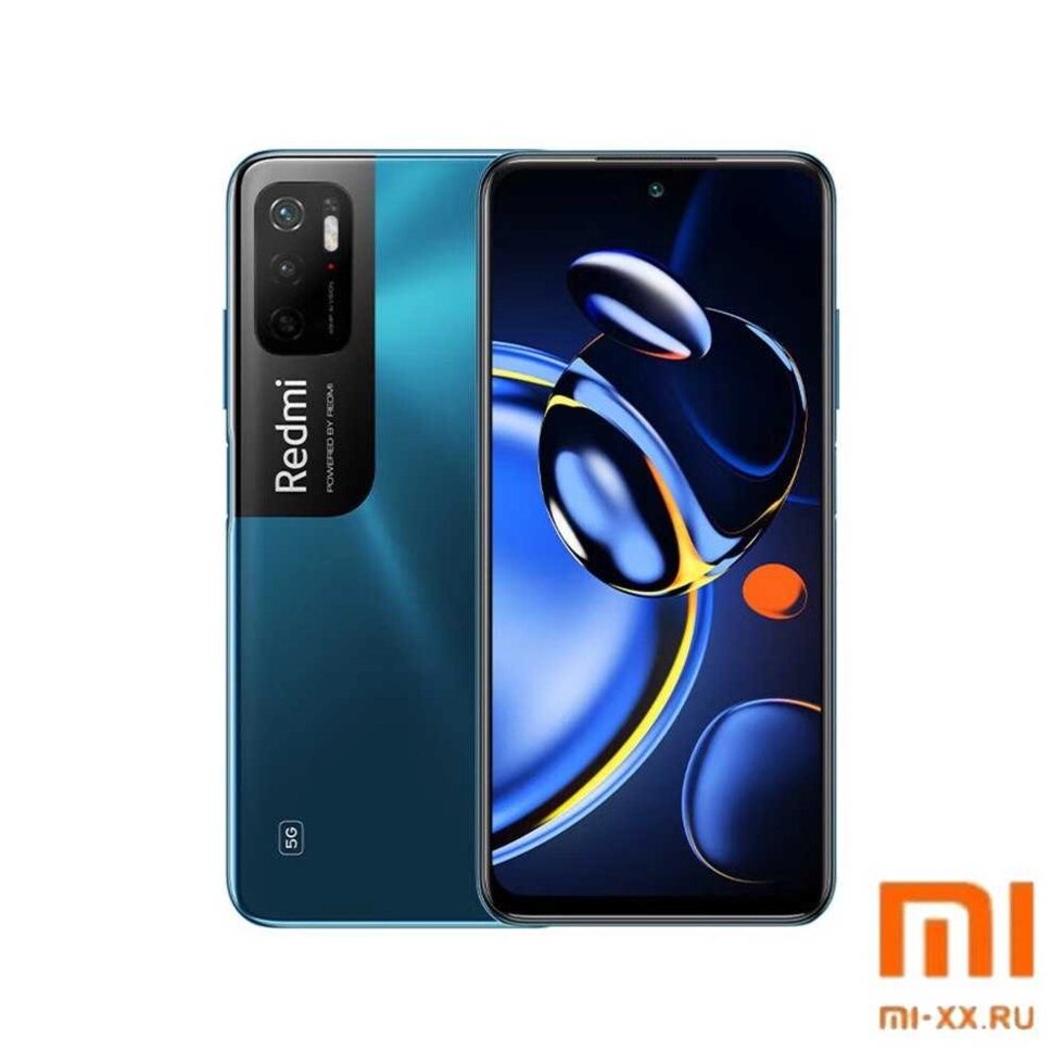 Смартфон Xiaomi Redmi Note 11Se 5G 8/128GB Twilight Blue от компании F-MART - фото 1